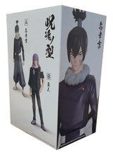 Load image into Gallery viewer, Free UK Royal Mail Tracked 24hr delivery   Cool figure of Kokichi Muta from the popular anime series Jujutsu Kaisen. This stunning statue is launched by Banpresto as part of their latest Cranenking collection.   This statue is created meticulously, showing Kokichi posing in his Jujutsu High uniform.   This PVC figure stands at 16cm tall, and packaged in a gift/collectible box from Bandai.
