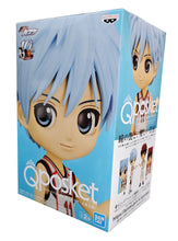 Load image into Gallery viewer, Free UK Royal Mail Tracked 24hr service    Super cute Q POSKET (Type A) figure/statue of Tetsuya Kuroko from the popular anime series Tetsuya Kuroko. This figure is launched by Banpresto as part of their latest Q POSKET collection.   The figure is sculpted meticulously, showing Kuroko posing in his Seirin basketball home kit, with his number 11. Excellent figure of one of the Generation of Miracles. 
