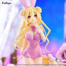 Load image into Gallery viewer, Free UK Royal Mail Tracked 24hr delivery
Stunning statue of Mukuro Hoshimiya from the popular anime Date A Live. This beautiful statue is launched by Good Smile Company as part of their latest BiCute Bunnies collection.
The creator has created this piece beautifully, showing Mukuro Hoshimiya posing elegantly in her BiCute bunny outfit (Pink version) -Stunning!
This PVC statue stands at 17cm tall, and packed in a gift/collectible box from Good Smile Company.
Official Brand: Good Smile Company
EAN: 45