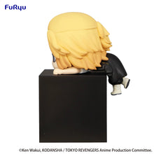 Load image into Gallery viewer, Free UK Royal Mail Tracked 24hr delivery    Super cute figure of Manjiro Sano, also known as Mikey from the popular anime Tokyo Revengers. This cute figure is launched by Good Smile Company as part of their latest FuRyu Hikkake block figure collection.   The figure is created in excellent detail showing Mikey lying on top of his Tokyo Revengers themed block. - Super Cute 
