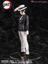 Load image into Gallery viewer, Special statue of Muzan Kitbusuji from the popular anime Demon Slayer. This 1/8th scale figure is launched by FunnyKnights as part of their latest collection. Funnyknights has completed this piece amazingly. Adapted directly from the anime, showing Muzan posing in his famous Suit and hat. Sculpted in immense detail from the facial expression, eyes, hair, all the way down the creases of his suit. - Truly stunning ! This 1/8th scale figure is packaged in a gift collectible box from FunnyKnights.