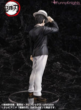 Load image into Gallery viewer, Special statue of Muzan Kitbusuji from the popular anime Demon Slayer. This 1/8th scale figure is launched by FunnyKnights as part of their latest collection. Funnyknights has completed this piece amazingly. Adapted directly from the anime, showing Muzan posing in his famous Suit and hat. Sculpted in immense detail from the facial expression, eyes, hair, all the way down the creases of his suit. - Truly stunning ! This 1/8th scale figure is packaged in a gift collectible box from FunnyKnights.