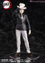 Load image into Gallery viewer, Special statue of Muzan Kitbusuji from the popular anime Demon Slayer. This 1/8th scale figure is launched by FunnyKnights as part of their latest collection. Funnyknights has completed this piece amazingly. Adapted directly from the anime, showing Muzan posing in his famous Suit and hat. Sculpted in immense detail from the facial expression, eyes, hair, all the way down the creases of his suit. - Truly stunning ! This 1/8th scale figure is packaged in a gift collectible box from FunnyKnights.