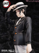 Load image into Gallery viewer, Special statue of Muzan Kitbusuji from the popular anime Demon Slayer. This 1/8th scale figure is launched by FunnyKnights as part of their latest collection. Funnyknights has completed this piece amazingly. Adapted directly from the anime, showing Muzan posing in his famous Suit and hat. Sculpted in immense detail from the facial expression, eyes, hair, all the way down the creases of his suit. - Truly stunning ! This 1/8th scale figure is packaged in a gift collectible box from FunnyKnights.