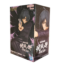 Load image into Gallery viewer, Free UK Royal Mail Tracked 24hr delivery Cool statue of Mai Zenin from the popular anime series Jujutsu Kaisen. This figure is launched by Banpresto as part of their latest Jufutsunowaza collection. The creator did a fantastic job created this piece, showing Mai Zenin posing in her uniform, holding her revolver in battle mode. - Stunning ! This PVC statue stands at 15cm tall, and packaged in a gift/collectible box from Bandai. Official brand: Banpresto / Bandai