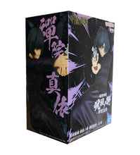 Load image into Gallery viewer, Free UK Royal Mail Tracked 24hr delivery Cool statue of Mai Zenin from the popular anime series Jujutsu Kaisen. This figure is launched by Banpresto as part of their latest Jufutsunowaza collection. The creator did a fantastic job created this piece, showing Mai Zenin posing in her uniform, holding her revolver in battle mode. - Stunning ! This PVC statue stands at 15cm tall, and packaged in a gift/collectible box from Bandai. Official brand: Banpresto / Bandai