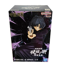 Load image into Gallery viewer, Free UK Royal Mail Tracked 24hr delivery   Cool statue of Mai Zenin from the popular anime series Jujutsu Kaisen. This figure is launched by Banpresto as part of their latest Jufutsunowaza collection.   The creator did a fantastic job created this piece, showing Mai Zenin posing in her uniform, holding her revolver in battle mode. - Stunning !   This PVC statue stands at 15cm tall, and packaged in a gift/collectible box from Bandai.  Official brand: Banpresto / Bandai
