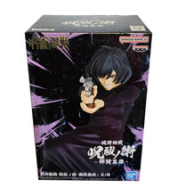 Load image into Gallery viewer, Free UK Royal Mail Tracked 24hr delivery Cool statue of Mai Zenin from the popular anime series Jujutsu Kaisen. This figure is launched by Banpresto as part of their latest Jufutsunowaza collection. The creator did a fantastic job created this piece, showing Mai Zenin posing in her uniform, holding her revolver in battle mode. - Stunning ! This PVC statue stands at 15cm tall, and packaged in a gift/collectible box from Bandai. Official brand: Banpresto / Bandai