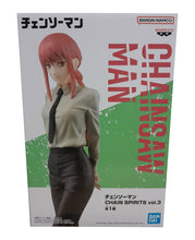 Load image into Gallery viewer, Free UK Royal Mail Tracked 24hr delivery  Beautiful statue of Makima from the popular anime series Chainsaw Man. This figure is launched by Banpresto as part of their latest Chain Spirits series Vol. 3.   This figure is created meticulously, showing Makima posing elegantly in her uniform performing. This figure can really pull the audience right back into the anime. -  Stunning ! 
