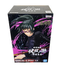 Load image into Gallery viewer, Free UK Royal Mail Tracked 24hr delivery    Impressive statue of Maki Zenin from the popular anime series Jujutsu Kaisen. This figure is launched by Banpresto as part of their latest Jufutsunowaza collection.   The creator did a fantastic job creating this piece, showing Maki Zenin posing battle mode wearing her Jujutsu High uniform, and holding her primary weapon the long Naginata polearm. - Truly stunning ! 
