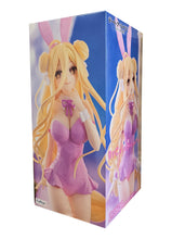 Load image into Gallery viewer, Mukuro Hoshimiya - Date A LIVE V - BiCute Bunnies figure - 27cm