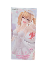 Load image into Gallery viewer, Free UK Royal Mail Tracked 24hr delivery
Elegant statue of Marin Kitagawa from the popular anime series My Dress-Up Darling. This beautiful statue is launched by Good Smile Company as part of their latest FuRyu BiCute Pure collection.
The creator had finished this piece amazingly, showing Marin Kitawa posing in her white dress with angel wings. -Stunning!
This PVC statue stands at 26cm tall, and packaged in a gift/collectible box from Good Smile Company.
Official brand: Good Smile Company
EAN: 457162