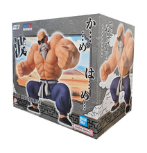 Load image into Gallery viewer, Master Roshi - Dragon Ball - Training Sec - Ichibansho Masterlise figure - 21cm