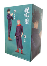 Load image into Gallery viewer, Free UK Royal Mail Tracked 24hr delivery   Cool statue of Megumi Fushiguro from the popular anime series Jujutsu Kaisen. This figure is launched by Banpresto as part of their latest collection.   This figure is created in excellent fashion, showing Megumi posing in his Jujutsu High uniform.   This PVC statue is standing at 16cm tall, and packaged in a gift/collectible box from Bandai.   Official brand: Banpresto / Bandai   Excellent gift for any Jujutsu Kaisen fan.  
