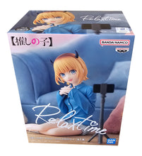 Load image into Gallery viewer, Free UK Royal Mail Tracked 24hr delivery
Beautiful statue of Mem-Cho (Known as MEM) from the popular anime series Oshi no Ko. This figure is launched by Banpresto as part of their latest Relax Time collection.
The creator did a fabulous work on this piece, showing Mem-Cho posing beautifully in front of her cellphone (cellphone and stand included).