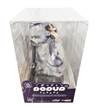 Load image into Gallery viewer, Merlin - The Seven Deadly Sins - Dragons Judgement - Pop up Parade figure - 17cm