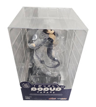 Load image into Gallery viewer, Merlin - The Seven Deadly Sins - Dragons Judgement - Pop up Parade figure - 17cm