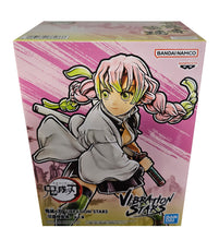 Load image into Gallery viewer, Free UK Royal Mail Tracked 24hr delivery   Spectacular statue of Mitsuri Kanrojo from the popular anime series Demon Slayer. This statue is launched by Banpresto as part of their latest Vibration Stars Collection.   This figure is created in immense detail, showing Mitsuri posing in her Hashira uniform, in battle mode and holding her Nichirin sword.   This PVC statue stands at 13cm tall, and packaged in a gift/collectible box from Bandai. 
