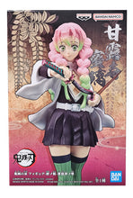Load image into Gallery viewer, Free UK Royal Mail Tracked 24hr delivery   Beautiful statue of Mitsuri Kanroji from the popular anime Demon Slayer. This statue is launched by Banpresto as part of their latest collection.   The creator sculpted this piece in excellent fashion, showing Mitsuri posing elegantly in her Hashira uniform drawing out her Nichirin sword. - Truly amazing !   This PVC statue stands at 15cm tall, and packaged in a gift / collectible box from Bandai / Banpresto. 
