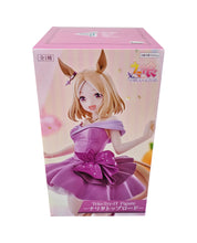 Load image into Gallery viewer, Free UK Royal Mail Tracked 24hr delivery
Elegant statue of Narita Top Road form the popular anime Umamusume: Pretty Derby. This amazing figure is launched by Good Smile Company as part of their latest Trio Try It collection.
This statue is created beautifully, showing Narita Top Brand posing stunningly in her lilac party dress. -Stunning!
This PVC statue stand at 24cm tall, and packaged in a gift/collectible box from Good Smile Company.
Official brand: Good Smile Company
EAN: 4571623501237