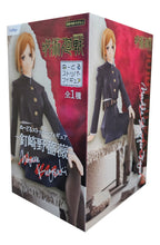 Load image into Gallery viewer, Stunning statue of Nobara Kugisaki from the popular anime Jujutsu Kaisen. This figure is launched by GOOD SMILE COMPANY as part of their FuRyu Noodle Stopper collection. - Adapted from the movie Jujutsu Kaisen: 0. The sculptor did an amazing job creating this statue, showing Nobara posing elegantly in her uniform, sitting down with her legs crossed. This PVC figure stands at 14cm tall, and packaged in a gift/collectible box from GOOD SMILE COMPANY.