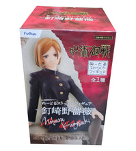 Load image into Gallery viewer, Stunning statue of Nobara Kugisaki from the popular anime Jujutsu Kaisen. This figure is launched by GOOD SMILE COMPANY as part of their FuRyu Noodle Stopper collection. - Adapted from the movie Jujutsu Kaisen: 0. The sculptor did an amazing job creating this statue, showing Nobara posing elegantly in her uniform, sitting down with her legs crossed. This PVC figure stands at 14cm tall, and packaged in a gift/collectible box from GOOD SMILE COMPANY.