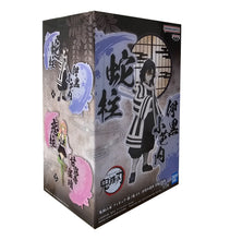 Load image into Gallery viewer, Free UK Royal Mail Tracked 24hr delivery
Stunning statue of Obanai Iguro from the popular anime series Demon Slayer. This fabulous figure is launched by Bapresto as part of their latest Kimetsu no Yaiba EX collection.
This figure is created beautifully, showing Obanai posing stunningly in his hashira uniform, with his serpent around his neck, and his Serpent breathing symbol around the stand.