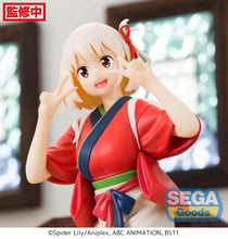 Load image into Gallery viewer, Free UK Royal Mail Tracked 24hr delivery
Elegant statue of Chisato Nishikigi from the popular anime series Lycoris Recoil. This figure is launched by SEGA and Good Smile Company as part of their latest PM Perching series.
This figure is created stunningly, showing Takina posing elegantly in her traditional teahouse outfit.
This PVC statue stands at 14cm tall, and packaged in a gift/collectible box from SEGA.