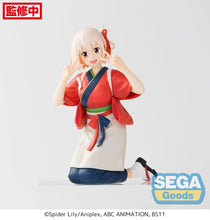 Load image into Gallery viewer, Free UK Royal Mail Tracked 24hr delivery
Elegant statue of Chisato Nishikigi from the popular anime series Lycoris Recoil. This figure is launched by SEGA and Good Smile Company as part of their latest PM Perching series.
This figure is created stunningly, showing Takina posing elegantly in her traditional teahouse outfit.
This PVC statue stands at 14cm tall, and packaged in a gift/collectible box from SEGA.