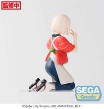 Load image into Gallery viewer, Free UK Royal Mail Tracked 24hr delivery
Elegant statue of Chisato Nishikigi from the popular anime series Lycoris Recoil. This figure is launched by SEGA and Good Smile Company as part of their latest PM Perching series.
This figure is created stunningly, showing Takina posing elegantly in her traditional teahouse outfit.
This PVC statue stands at 14cm tall, and packaged in a gift/collectible box from SEGA.