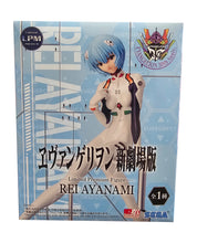 Load image into Gallery viewer, THE QUIET STRENGTH OF REI AYANAMI
Bring one of anime's most recognisable characters to your collection with this officially licensed Rei Ayanami LPM Figure by SEGA, inspired by Rebuild of Evangelion / Evangelion: New Theatrical Edition.
Rei is captured in a calm seated pose wearing her unmistakable white Evangelion plugsuit, complete with its black, red, green and orange detailing. Her short pale-blue hair and distinctive red eyes immediately recreate the appearance that has made the EVA Unit-00 pilot one