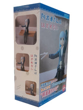 Load image into Gallery viewer, Free UK Royal Mail Tracked 24hr delivery Super cute statue of Reina Aharen from the popular anime series Aharen is Indecipherable. This figure is launched by SEGA as part of their latest PM collection. This figure is created beautifully, adapted directly from the anime, showing Reina posing in her uniform, and with her cute white plush doll on her lap. This PVC figure stands at 14 cm tall, and packaged in a gift/collectible box from SEGA.