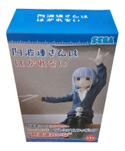 Load image into Gallery viewer, Free UK Royal Mail Tracked 24hr delivery Super cute statue of Reina Aharen from the popular anime series Aharen is Indecipherable. This figure is launched by SEGA as part of their latest PM collection. This figure is created beautifully, adapted directly from the anime, showing Reina posing in her uniform, and with her cute white plush doll on her lap. This PVC figure stands at 14 cm tall, and packaged in a gift/collectible box from SEGA.