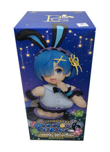 Load image into Gallery viewer, Rem - Re:ZERO Starting Life In Another World - Precious Figure Renewal Edition - 23cm
