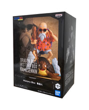 Load image into Gallery viewer, Master Roshi - Kame Senin - Dragon Ball - History Box figure - 11cm