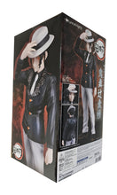 Load image into Gallery viewer, Special statue of Muzan Kitbusuji from the popular anime Demon Slayer. This 1/8th scale figure is launched by FunnyKnights as part of their latest collection. Funnyknights has completed this piece amazingly. Adapted directly from the anime, showing Muzan posing in his famous Suit and hat. Sculpted in immense detail from the facial expression, eyes, hair, all the way down the creases of his suit. - Truly stunning ! This 1/8th scale figure is packaged in a gift collectible box from FunnyKnights.