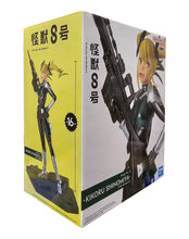 Load image into Gallery viewer, Kikoru Shinomiya - Kaiju No. 8 - The Metallic figure - 16cm