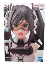 Load image into Gallery viewer, Free UK Royal Mail Tracked 24hr delivery Beautiful statue of Piltz Dunant (known as Lady Black) from the popular anime Shy. This figure is launched by Banpresto as part of their latest collection. This statue is created in excellent fashion, showing Lady Black posing battle mode in her uniform. - Stunning ! This PVC statue stands at 17cm tall, and packaged in a gift/collectible box from Bandai.