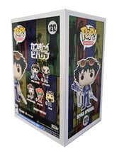 Load image into Gallery viewer, Free UK Royal Mail Tracked 24hr Delivery Amazing Pop vinyl figure from Funko POP Animation. This figure of Spike Spiegel from the classic anime series Coboy Bebop stands at 9cm tall. The figure is packaged in a window display box by Funko. Official brand: Funko EAN: 889698580243 Excellent gift for any Cowboy Bebop fan.