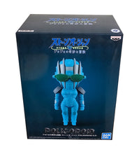 Load image into Gallery viewer, Free UK Royal Mail Tracked 24hr delivery
Stunning figure of Stone Ocean from the popular anime series JoJo's Bizarre Adventure. This super cool figure is launched by Banpresto as part of their latest Poligoroid SF series.
The creator did an fantastic job creating this piece, showing Jolyne's stand Stone Free posing in style.
This PVC figure stands at 14cm tall, and packaged in a gift/collectible box from Bandai.
Official brand: Banpresto / Bandai
EAN: 4983164188196