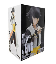 Load image into Gallery viewer, Free UK Royal Mail Tracked 24hr delivery
Striking statue of Sui-Feng (sometimes known as Soifon) from the legendary anime Bleach. This figure is launched by Banpresto as part of their latest Solid and Souls series.
This figure is created in excellent detail, showing Sui-Feng posing in her uniform - captain of the 2nd Division of the Gotei 13.