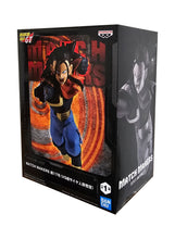 Load image into Gallery viewer, Free UK Royal Mail Tracked 24hr delivery
Striking statue of Super 17 (Fusion of Android 17 and Hell Fighter 17) from the legendary anime Dragon Ball GT. This spectacular statue of Super 17 is launched by Banpresto as part of their latest Match Makers collection.
This figure is created remarkably, showing Super 17 posing in battle, captured in motion perfectly.