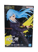 Load image into Gallery viewer, Free UK Royal Mail Tracked 24hr delivery   Cool statue of Kasumi Miwa from the popular anime series Jujutsu Kaisen. This figure is launched by Banpresto as part of their latest Jufutsunowaza series.   The creator did a splendid job creating this piece, showing Miwa posing in her suit and tie, holding her sword in battle mode.   This PVC statue stands at 13cm tall, and packaged in a gift / collectible box from Bandai.
