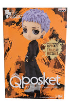 Load image into Gallery viewer, Classy and cool figure of Takashi Mitsuya from the popular anime series Tokyo Revengers. This figure is launched by Banpresto as part of their latest Q Posket collection.  This Q Posket figure of Takashi (Second division captain of the Tokyo Manji Gang) is created beautifully. Adapted from the anime showing Takashi posing in his uniform with both hands in pockets. 
