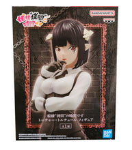 Load image into Gallery viewer, Free UK Royal Mail Tracked 24hr delivery Stunning statue of Torture Tortura from the popular anime series Tis Time for Torture Princess. This beautiful figure is launched by Banpresto as part of the latest edition. The figure is created beautifully, showing Torture Torura posing elegantly in her uniform. The set also includes two facial plates showing two different emotions. - Stunning !