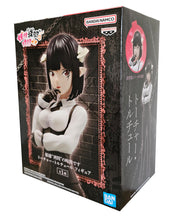Load image into Gallery viewer, Free UK Royal Mail Tracked 24hr delivery Stunning statue of Torture Tortura from the popular anime series Tis Time for Torture Princess. This beautiful figure is launched by Banpresto as part of the latest edition. The figure is created beautifully, showing Torture Torura posing elegantly in her uniform. The set also includes two facial plates showing two different emotions. - Stunning !