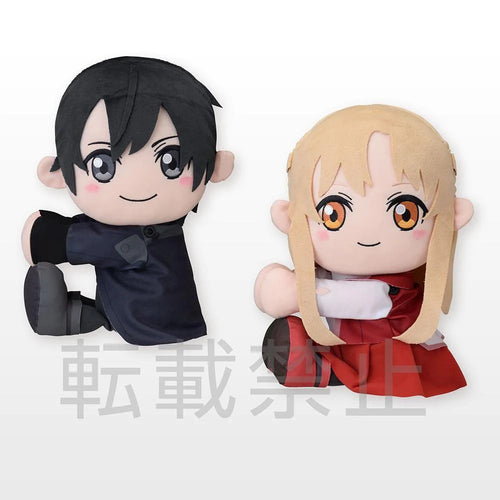 Free UK Royal Mail Tracked 24hr delivery   Official Plush Toy Twin set of Kirito and Asuna from the popular anime series Sword Art Online. This plush toy set is launched by SEGA as part of their latest Aria of a Starless Night collection.  Size: 30cm   Official brand: SEGA  Amazing gift for any Sword Art Online fan. 
