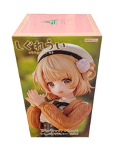 Load image into Gallery viewer, Ui Shigure - Vtuber - Trio Try It Figure - 20cm