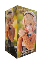 Load image into Gallery viewer, Ui Shigure - Vtuber - Trio Try It Figure - 20cm