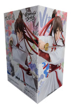 Load image into Gallery viewer, Free UK Royal Mail Tracked 24hr delivery Elegant statue of Sagiri Yamada Asaemon from the popular anime Hells Paradise. This figure is launched by Banpresto as part of their latest Vibration Stars series. This statue of Sagiri is created beautifully, showing Sagiri posing in her executioner uniform from the Yamada clan, holding her sword in battle mode. - Truly stunning ! This PVC figure stands at 14cm tall, and packaged in a gift/collectible box from Bandai.